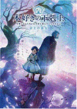 航海王妮可罗宾免费观看完整版