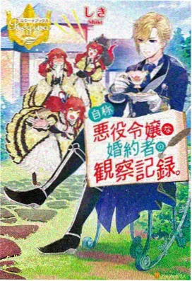 航海王甚平加入免费观看完整版